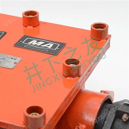 厂家200A3通隔爆型接线盒 BHD2-200/1140（660）-3G
