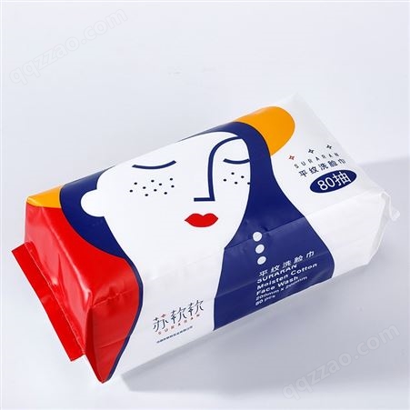 超厚平纹洗脸巾 OEM定制 一次性洗脸巾代加工 品质保障 一件代发