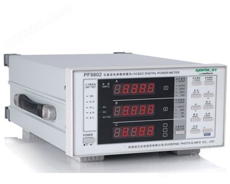 F9802智能交直流电量测量仪、电参数仪、电功力表测试仪