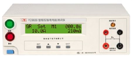 YD9830系列程控接地电阻测试仪