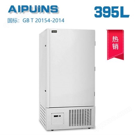 AP-86-398LA超低温冰箱