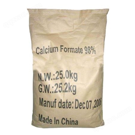 甲酸钙 98%工业级混凝土添加剂速凝剂早强剂润滑剂 供应