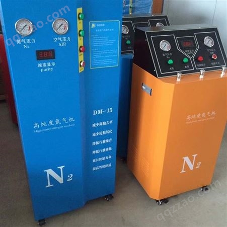 空分制氮机 充气氮气制取机 定做制氮机