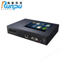 润普（Runpu）RP-RXT4802Y嵌入式网络录音系统 标配1TB硬盘电话录音仪 电脑备份管理 嵌入式录音仪