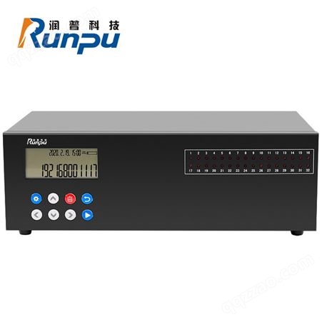 润普（Runpu）mate320Pro 硬盘32路嵌入式网络录音系统电话录音仪物联网电话云端存储录音/云电话录音/录音仪