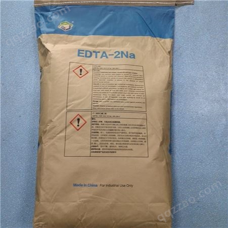 EDTA二钠 乙二胺四乙酸二钠 络合剂 含量99%