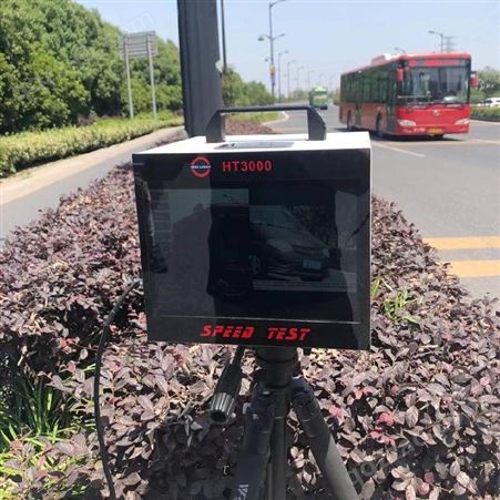 艾薇EWIG HT3000A牌道路移动式监控抓拍系统 流动式测速仪实时显示抓拍照片