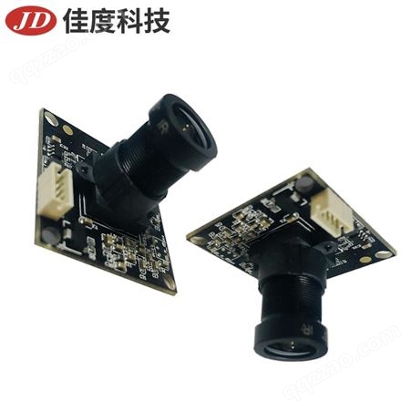 北京摄像头模组 佳度工厂生产USB高清500万摄像头模组  来图定制