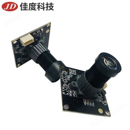 北京摄像头模组 佳度工厂生产USB高清500万摄像头模组  来图定制