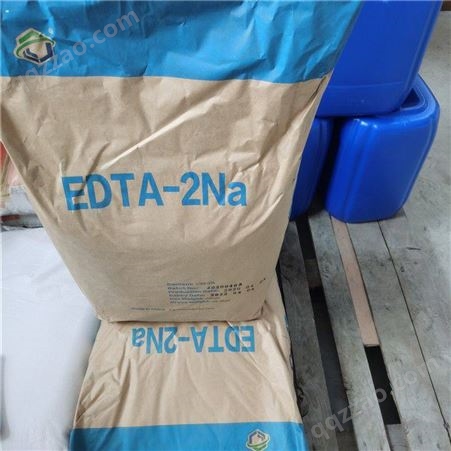 EDTA 2钠用途 大量销售EDTA2钠软水剂 稳定剂