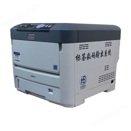 不干胶标签打印机 可以打印透明不干胶 不掉粉 OKIC711n