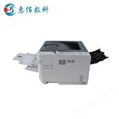 HBB611n 黑白条码打印机 可变条码打印