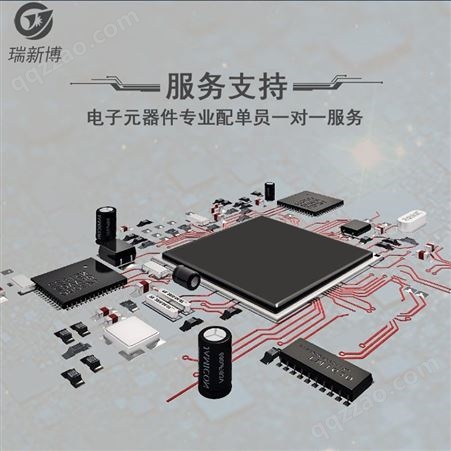 NXP(恩智浦) 32位ARM微控制器 LPC1768FBD100,551 20+ LQFP-100