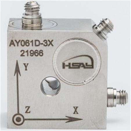 AY10I-3X压电三轴向传感器  压电三轴向传感器厂家 压电三轴向传感器价格