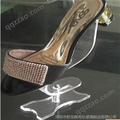 深圳加工定做亚克力鞋架 亚克力创意女鞋展示架 透明凉鞋展架