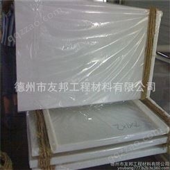透明pvc板材 PVC板、亚克力板