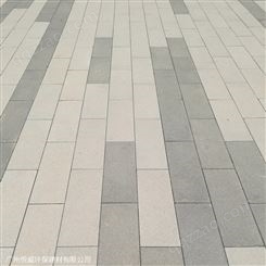 广东珠海PC砖生产厂家 景观砖品牌 路面透水砖