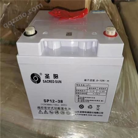 埃易斯德 圣阳蓄电池SP12-24 密封式铅酸蓄电池 