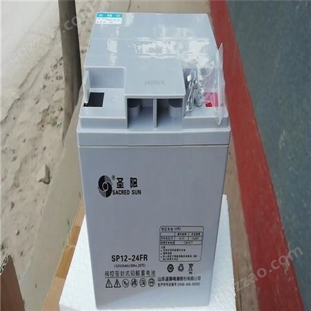 埃易斯德 圣阳蓄电池SP12-65 12V33AH阀控式密封铅酸 