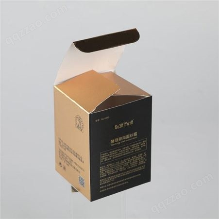礼品包装盒烫金化妆品包装盒创意包装礼物礼盒制作白卡纸盒