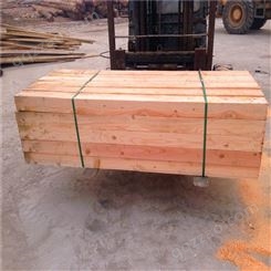 木跳板 建筑方木  成都重庆地区牧叶建材