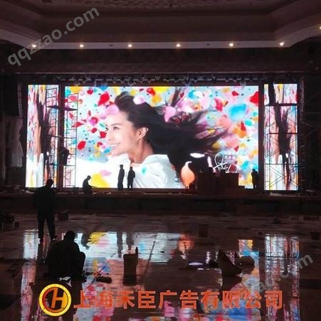 上海LED显示屏订购-小区LED显示屏定做-滚动显示屏直销