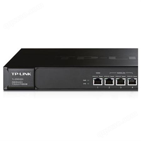 TP-LINK L-ER6520G四核多WAN口千兆企业VPN路由器