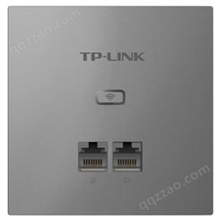 TP-LINK TL-AP456GI-PoE 薄款深空银方 450M千兆无线面板式AP 深空银