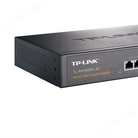 TP-LINK TL-R479GPE-ACPoE AC一体化千兆VPN路由器