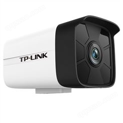 TP-LINK TL-IPC536HP  H.265+ 300万PoE红外网络摄像机