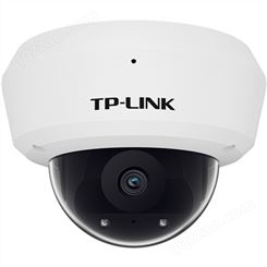 TP-LINK TL-IPC433M-4-W10  H.265 300万防暴无线网络摄像机