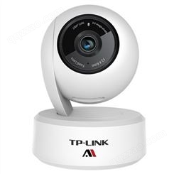 TP-LINK TL-IPC43AN AI版 300万无线网络摄像机