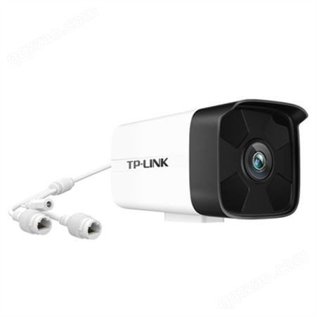 TP-LINK TL-IPC534H2P  H.265 300万PoE级联供电红外网络摄像机