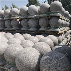 鑫华石材现货销售优质深灰色石材广场用挡车石球