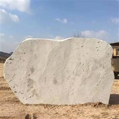 鑫华石材生产大理石石材酒店门口迎宾石可按图纸加工