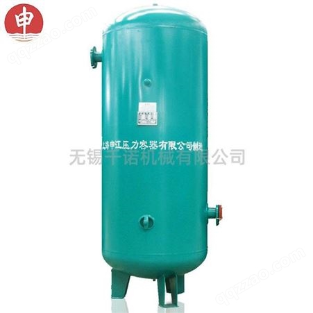 申江法兰储气罐C-8.0/1.0空压机压力罐真空罐储气筒8立方10公斤