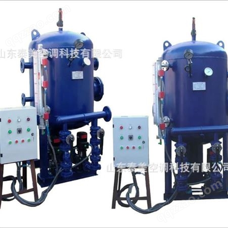冷凝水回收装置  锅炉蒸汽冷凝水回收器 立式闭型冷凝水回收装置