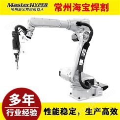 海宝自动化焊接机器人 钢结构弧焊机器人机械手臂工业六轴机器人