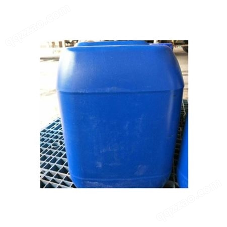 磺酸厂家表面活性剂污水处理剂十二烷基苯磺酸 LAS 洗涤剂原料磺酸