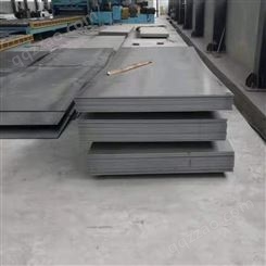 厂家供应 欧标S275JR钢板 S275JR钢板 现货规格齐全