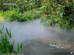 水景水雾水系/景区乐园水雾景观打造/人造雾设备厂家