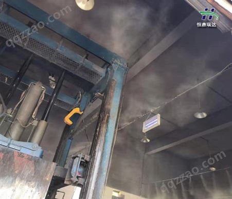 高压喷雾消毒除臭 垃圾站消毒除臭 技术成熟 产品稳定