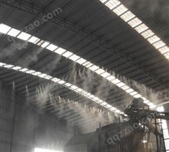 纺织厂高压喷雾降温除尘 压力可调节 自备电源 移动自如 快速安全