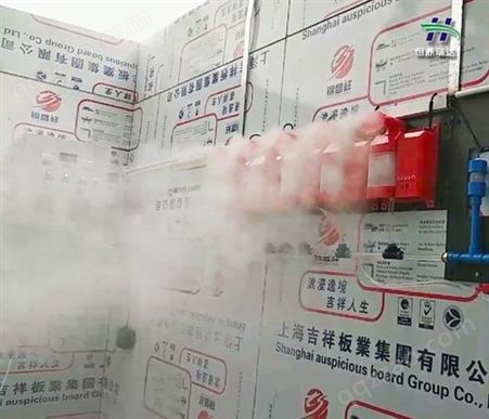 东莞畜牧业高压水雾消毒机 北京猪舍消毒 欢迎致电