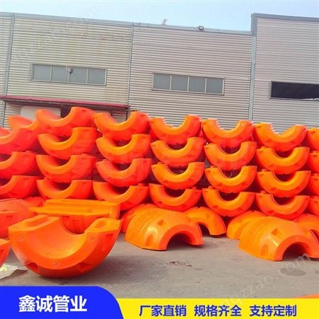 厂家加工定制游艇码头浮筒浮体  塑料浮筒 量大优惠
