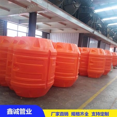 疏浚管道浮筒 海上浮体拦污浮筒 聚乙烯浮体 规格齐全 可定制