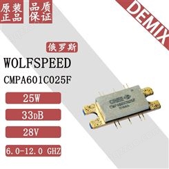 原装 CMPA601C025F CREE ·WOLFSPEED 功率放大器