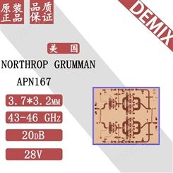 原装 APN167 NORTHROP GRUMMAN 功率放大器