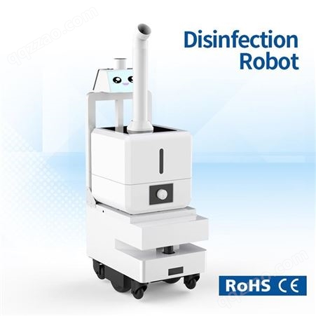 锐曼机器人 消毒机器人 全自动雾化防疫消毒机器人