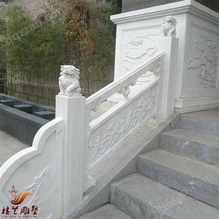 黑龙江寺院石栏杆  汉白玉围栏造型种类